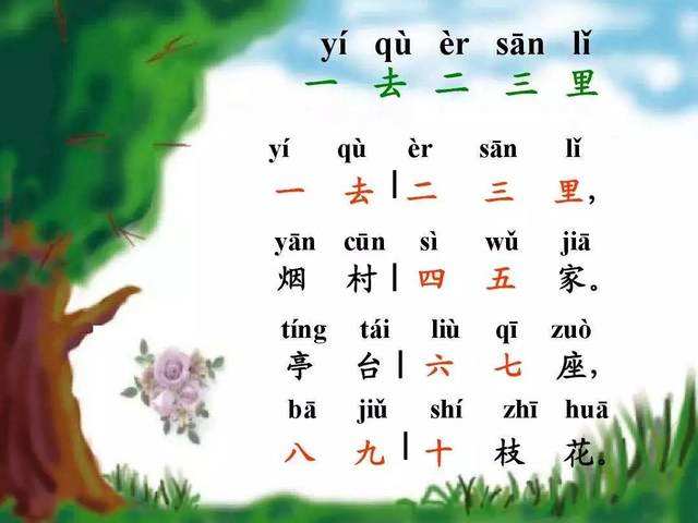 烽火攻沙福利版
